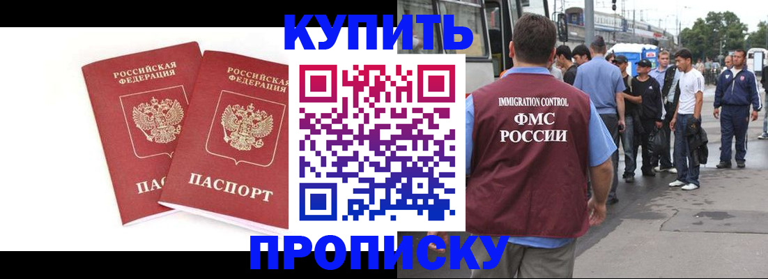 форма 3 в Катав-Ивановске